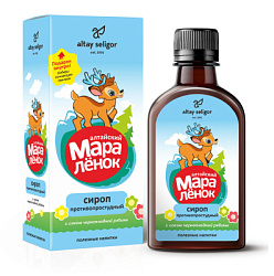 Сироп "Противопростудный" Алтайский мараленок Сироп "Противопростудный" Алтайский мараленок