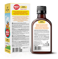 Сироп "Витаминный" Алтайский мараленок Сироп "Витаминный" Алтайский мараленок