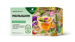 Травяной чай "Малышок" Травяной чай "Малышок"