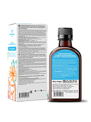 Бальзам "Для зрения с лютеином"