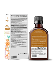 Бальзам "Для мозгового кровообращения"