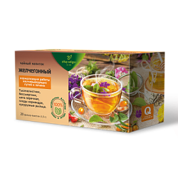 Травяной чай "Желчегонный"