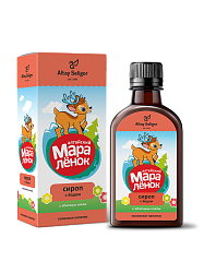 Сироп "С йодом" Алтайский мараленок