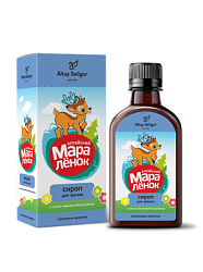 Сироп "Для зрения" Алтайский мараленок Сироп "Для зрения" Алтайский мараленок