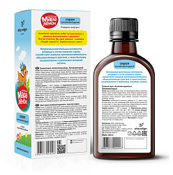 Сироп "Противопростудный" Алтайский мараленок Сироп "Противопростудный" Алтайский мараленок