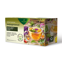Травяной чай "Лимфодренажный"
